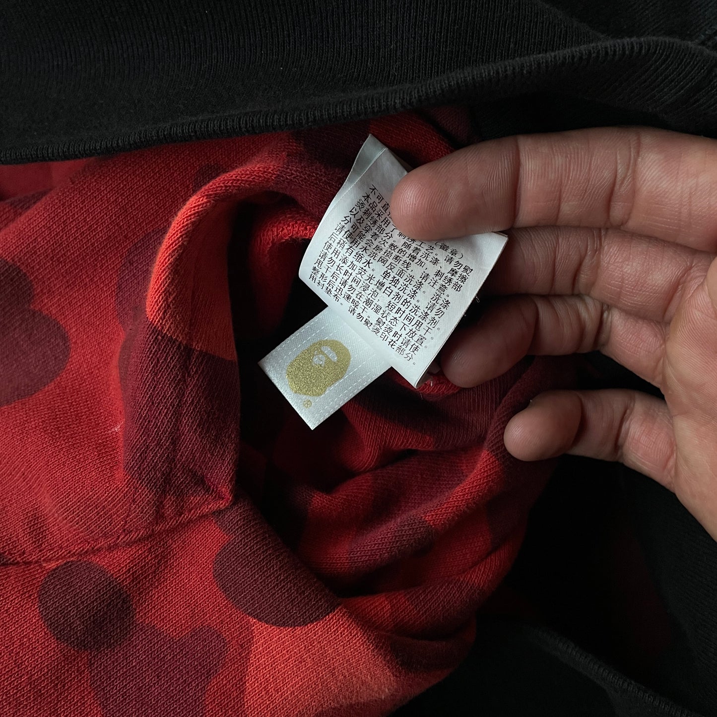 Bape