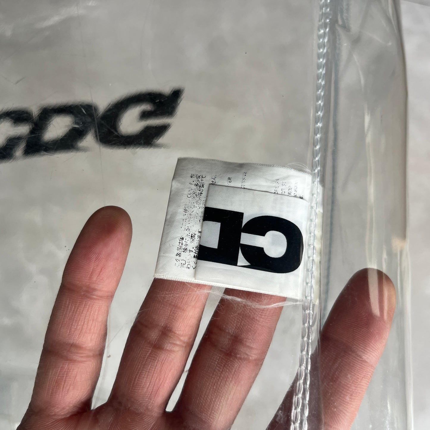 Comme des Garçons