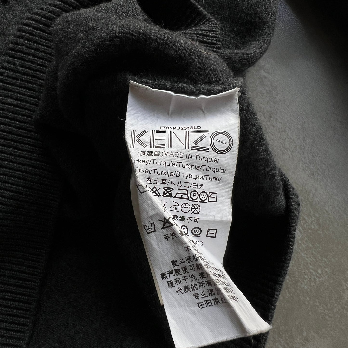Chaleco Kenzo
