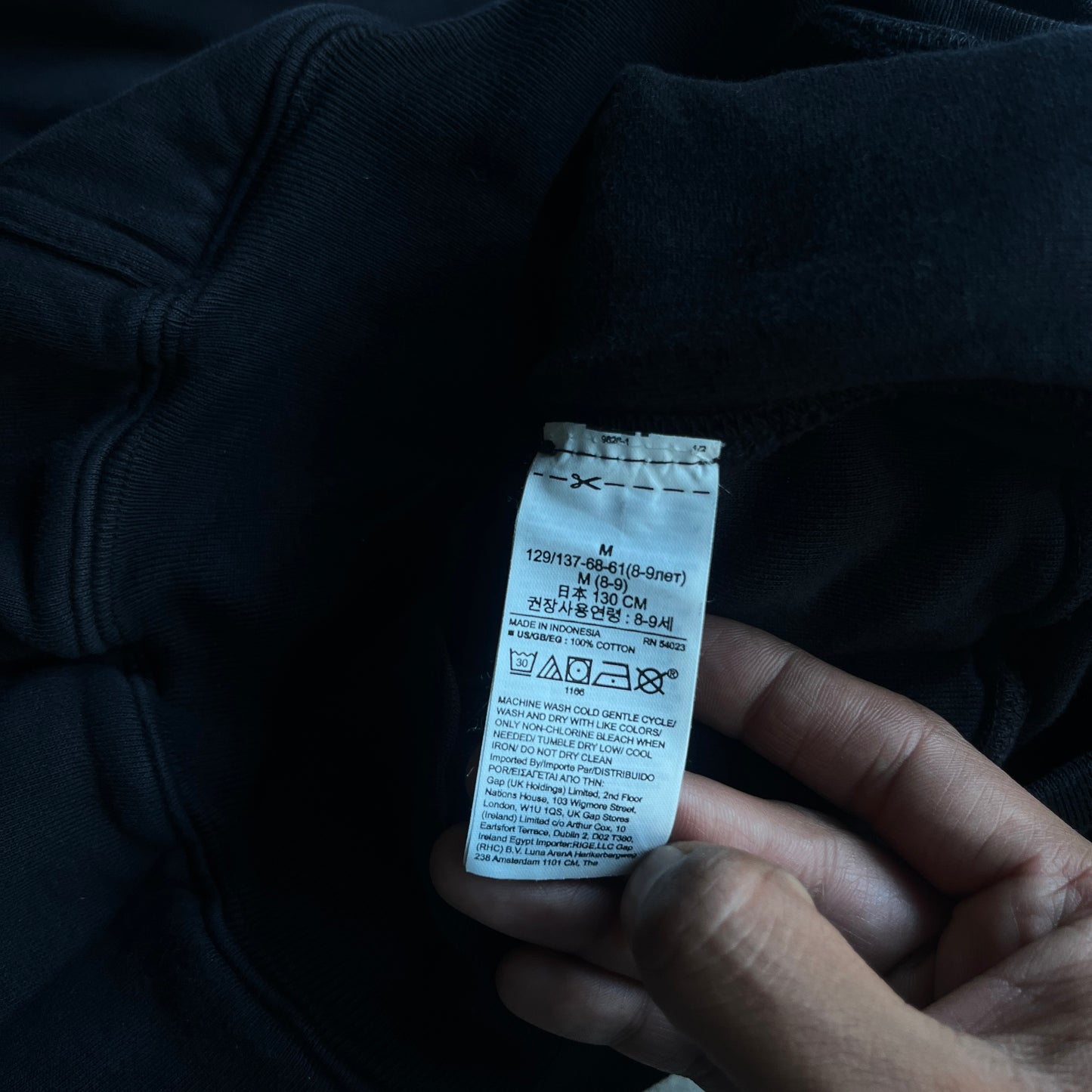 Poleron Yeezy Gap