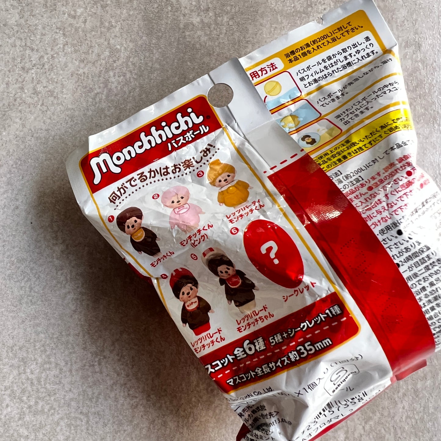 Monchhichi