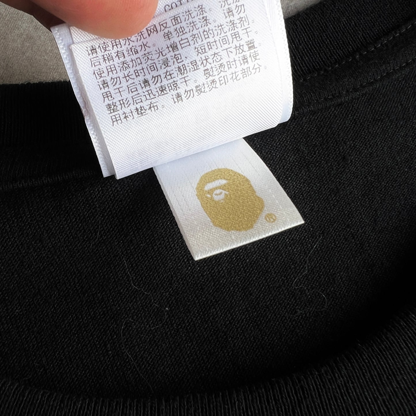 Bape