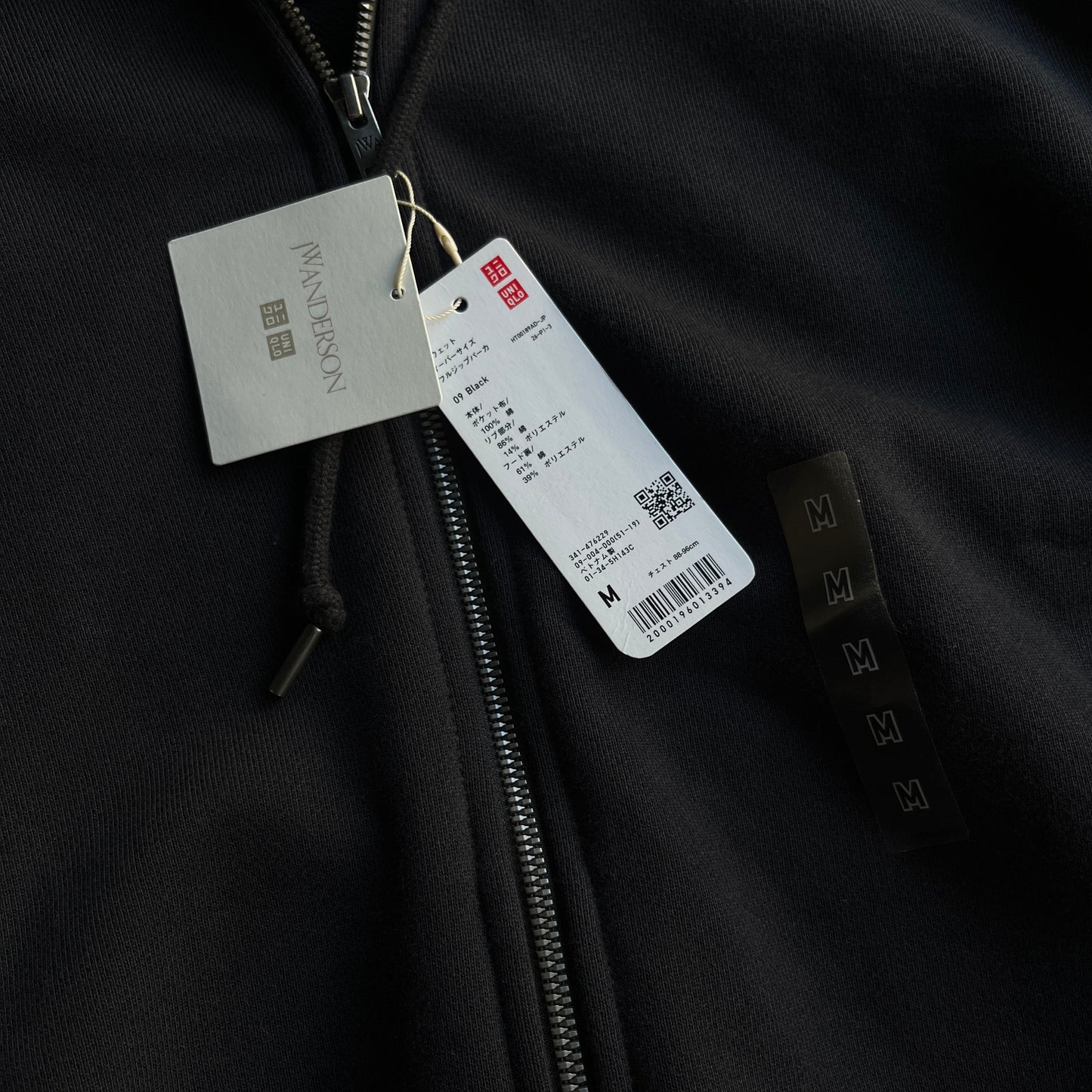 Jw Anderson Zip up