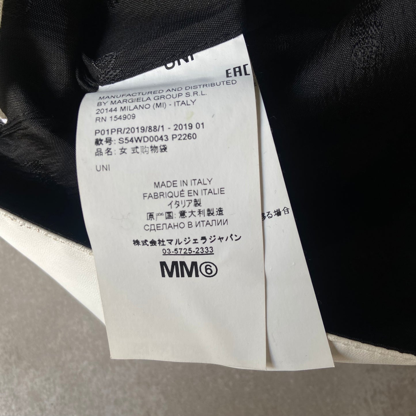 Margiela Japanese Tote Bag